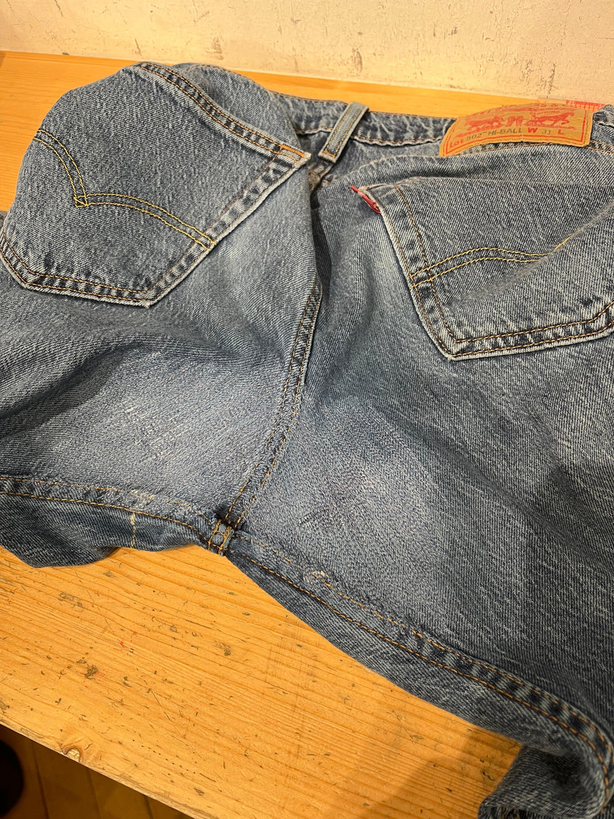 repairs your jeans London